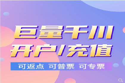 案例分享：推广竞价助力企业实现业绩翻倍