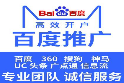 代理开户的便捷流程与成功案例分享